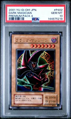 2001 YU-GI-OH! JPN PREMIUM PACK 4 #P402 DARK MAGICIAN PSA 10 - Image 1
