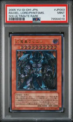 Raviel, Lord Of Phantasms SOI-JP003 Ultimate Rare Yugioh Japanese PSA 9 *018 - Image 1