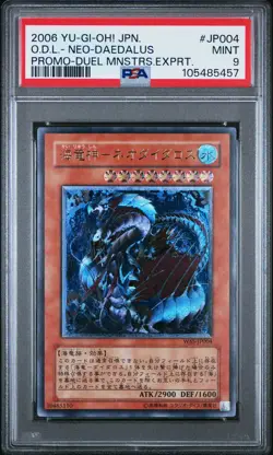 Ocean Dragon Lord - Neo-daedalus W6S-JP004 Ultimate Rare Yugioh PSA 9 *457 - Image 1