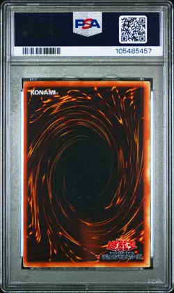 Ocean Dragon Lord - Neo-daedalus W6S-JP004 Ultimate Rare Yugioh PSA 9 *457 - Image 2