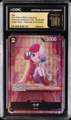 2023 ONE PIECE JPN PREM COLL UTA SUPER RARE ALT ART PARALLEL UTA CGC 10 PRISTINE - Image 1