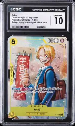 2024 ONE PIECE JPN STRONGEST 3 BROTHERS #P-073 SABO CGC 10 GEM MINT - Image 1