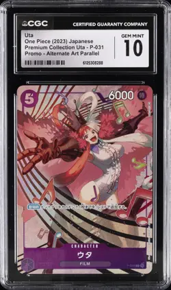 2023 ONE PIECE JPN PREM COLL UTA PROMO ALT ART PARALLEL UTA CGC 10 GEM MINT - Image 1