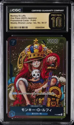 2023 ONE PIECE JPN #P-043 MONKEY D. LUFFY CGC 10 PRISTINE - Image 1