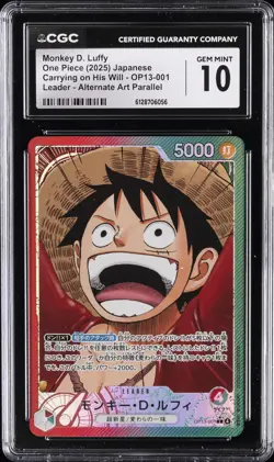 2025 ONE PIECE JPN ALTERNATE ART #OP13-001 MONKEY D. LUFFY CGC 10 GEM MINT - Image 1