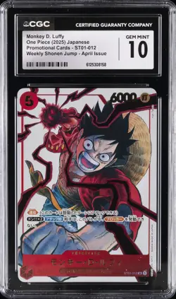 2025 ONE PIECE JPN APRIL ISSUE #ST01-012 MONKEY D. LUFFY CGC 10 GEM MINT - Image 1