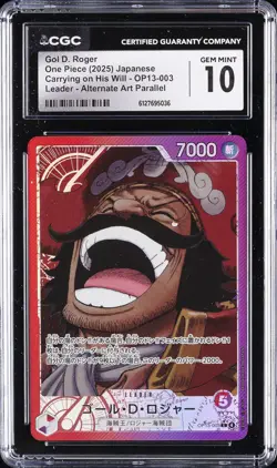 2025 ONE PIECE CARRYING ON HIS WILL JPN #OP13-003 GOL D. ROGER CGC 10 GEM MINT - Image 1