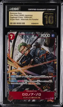 2026 ONE PIECE JPN #EB04-007 RORONOA ZORO CGC 10 PRISTINE - Image 1