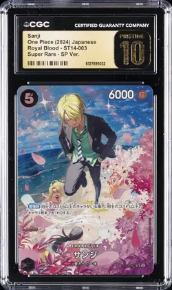 2024 ONE PIECE ROYAL BLOOD JPN SUPER RARE SP VERSION SANJI CGC 10 PRISTINE - Image 1