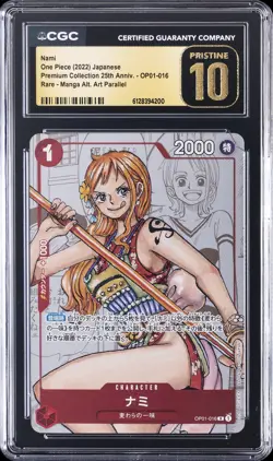 2022 ONE PIECE JPN PREM COLL 25TH ANNIV RARE MANGA ALT ART NAMI CGC 10 PRISTINE - Image 1