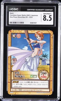 2001 CARDDASS HYPER BATTLE JPN ONE PIECE GRAND BOX DX #C523 NAMI CGC 8.5 - Image 1