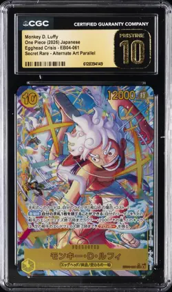 2026 ONE PIECE JPN SECRET RARE ALT ART #EB04-061 MONKEY D. LUFFY CGC 10 PRISTINE - Image 1
