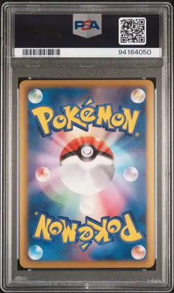 TOGEKISS 058/070 PSA 8 R POKEMON CARD JAPANESE BW7 PLASMA GALE HOLO RARE UNLED - Image 2