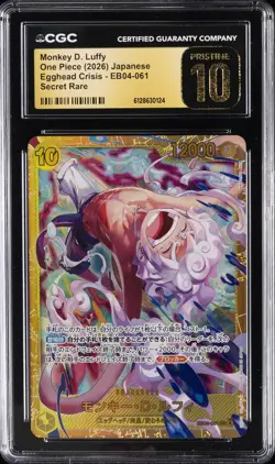 2026 ONE PIECE JPN EGGHEAD CRISIS SECRET RARE MONKEY D. LUFFY CGC 10 PRISTINE - Image 1