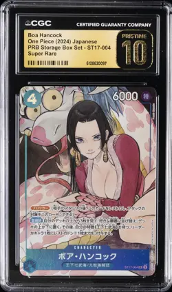 2024 ONE PIECE JPN PRB STORAGE BOX SET SUPER RARE BOA HANCOCK CGC 10 PRISTINE - Image 1