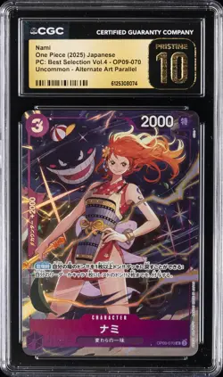 2025 ONE PIECE JPN UNCOMMON ALT ART #OP09-070 NAMI CGC 10 PRISTINE - Image 1