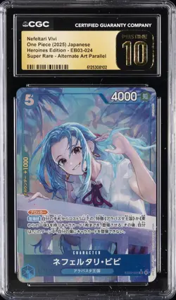 2025 ONE PIECE JPN HEROINES EDITION SUPER RARE NEFELTARI VIVI CGC 10 PRISTINE - Image 1