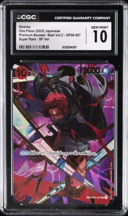 2025 ONE PIECE JPN PREMIUM BOOSTER BEST VOL 2 SHANKS CGC 10 GEM MINT - Image 1