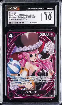 2025 ONE PIECE JPN HEROINES ED SUPER RARE SP VERSION PERONA CGC 10 GEM MINT - Image 1