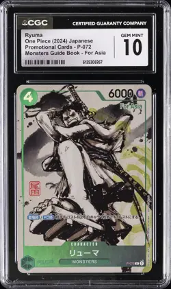 2024 ONE PIECE JPN MONSTERS GUIDE BOOK #P-072 RYUMA CGC 10 GEM MINT - Image 1