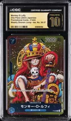 2023 ONE PIECE JPN WEEKLY SHONEN JUMP #P-043 MONKEY D. LUFFY CGC 10 PRISTINE - Image 1
