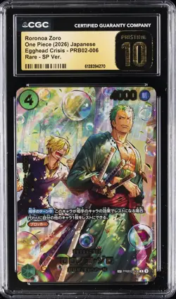 2026 ONE PIECE JPN EGGHEAD CRISIS RARE SP VER RORONOA ZORO CGC 10 PRISTINE - Image 1