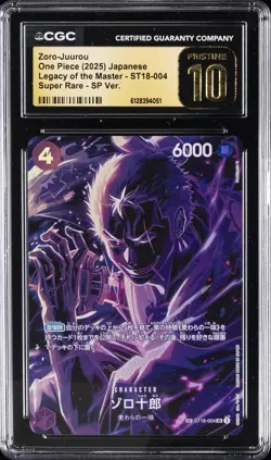 2025 ONE PIECE JPN SUPER RARE #ST18-004 ZORO-JUUROU CGC 10 PRISTINE - Image 1
