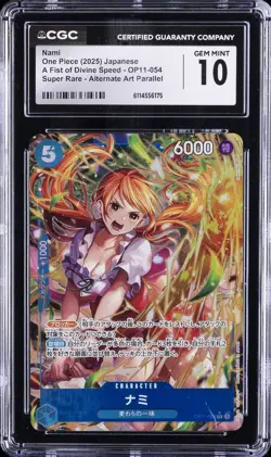 2025 ONE PIECE JPN A FIST OF DIVINE SPEED SUPER RARE NAMI CGC 10 GEM MINT - Image 1