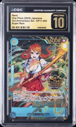 2025 ONE PIECE JPN 3RD ANV SET SUPER RARE #OP11-054 NAMI CGC 10 PRISTINE - Image 1