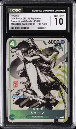 2024 ONE PIECE JPN MONSTERS GUIDE BOOK #P-072 RYUMA CGC 10 GEM MINT - Image 1