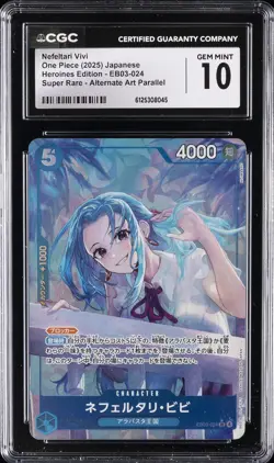 2025 ONE PIECE JPN ALTERNATE ART #EB03-024 NEFELTARI VIVI CGC 10 GEM MINT - Image 1