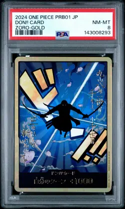 2024 ONE PIECE JAPANESE PRB01-RORONOA ZORO-GOLD DON!!PSA 8 - Image 1