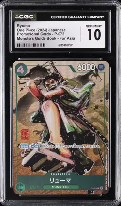 2024 ONE PIECE JPN PROMO MONSTERS GUIDE BOOK #P-072 RYUMA CGC 10 GEM MINT - Image 1