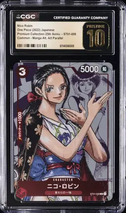 2022 ONE PIECE JPN MANGA ALT ART #ST01-008 NICO ROBIN CGC 10 PRISTINE - Image 1