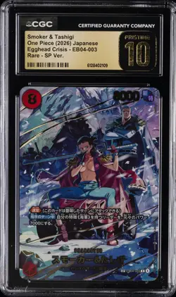2026 ONE PIECE JPN EGGHEAD CRISIS RARE SP VER SMOKER & TASHIGI CGC 10 PRISTINE - Image 1