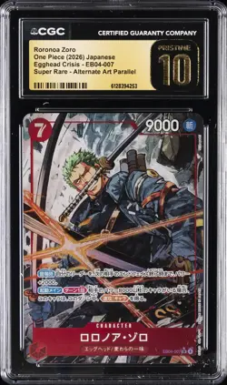 2026 ONE PIECE JPN EGGHEAD CRISIS SUPER RARE RORONOA ZORO CGC 10 PRISTINE - Image 1