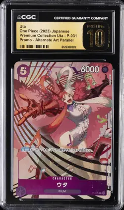 2023 ONE PIECE JPN PREM COLL UTA PROMO ALT ART PARALLEL UTA CGC 10 PRISTINE - Image 1