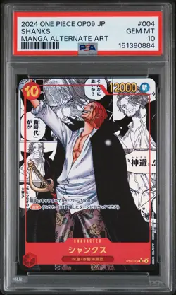 2024 ONE PIECE JAPANESE MANGA ALTERNATE ART OP09-004 SHANKS PSA 10 - Image 1