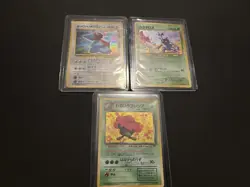 Vintage Japanese Holo Pokemon TCG Card Lot 3 Cards - Image 1