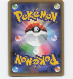 M GARDEVOIR EX 039/054 RR 1ST ED. 2016 POKEMON CARD JAPANESE - Image 2