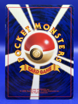 Pokemon Card Gym Japanese Misty's Gyarados Holo No. 130 MP+ - Image 4