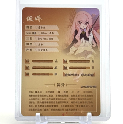 Goddess Story: Louise de La Valliere PR 2M07-005 Anime Waifu CCG Trading Card - Image 2