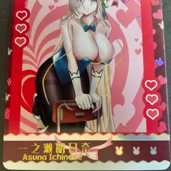 Goddess Story - Senpai Goddess Haven - SERIES #6 - SXR Card - Asuna ERROR READ - Image 2