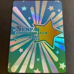 Goddess Story - Senpai Goddess Haven - SERIES #6 - SXR Card - Asuna ERROR READ - Image 5