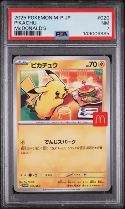 2025 POKEMON JAPANESE M-P PROMO MCDONALD'S #020 PIKACHU PSA 7 - Image 1