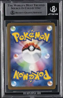 2022 POKEMON SWORD & SHIELD CHARIZARD VSTAR VS RAYQUAZA VMAX RAYQUAZA V BGS 9 - Image 2