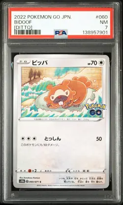 2022 POKEMON GO JAPANESE DITTO #060 BIDOOF PSA 7 - Image 1