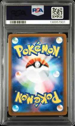 2022 POKEMON GO JAPANESE DITTO #060 BIDOOF PSA 7 - Image 2