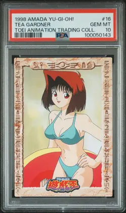 1998 AMADA YU-GI-OH! TOEI ANIMATION TRADING COLL #16 TEA GARDNER PSA 10 - Image 1