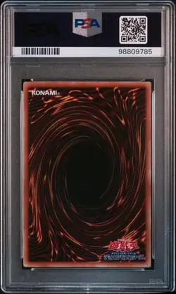 2023 YU-GI-OH! JPN QCDB-QUARTER CENTURY DUELIST BOX SECRET RARE TOKEN PSA 10 - Image 2